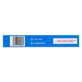 阿希米殼聚糖婦女外用抗菌器功效作用廠家 阿希米殼聚糖婦女外用抗菌器功效作用廠家