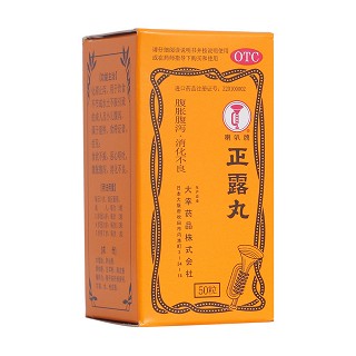正露丸 正露丸