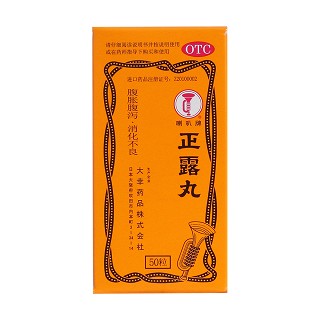 正露丸價(jià)格 正露丸價(jià)格