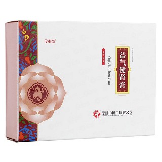 益氣健腎膏(昆明中藥) 益氣健腎膏(昆明中藥)