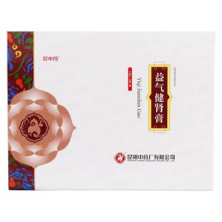 益氣健腎膏價(jià)格 益氣健腎膏價(jià)格