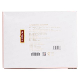 益氣健腎膏(昆明中藥) 益氣健腎膏(昆明中藥)