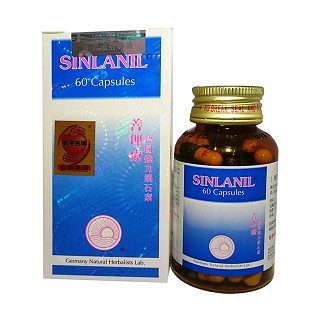 德國強(qiáng)力消石素(善理療)