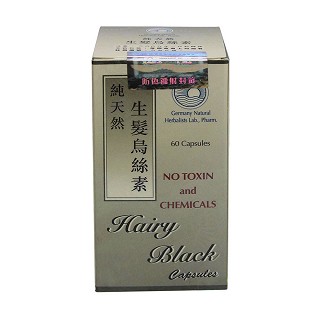 純天然生發(fā)烏絲素