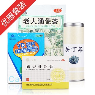 關(guān)愛老人套餐(草珊瑚)