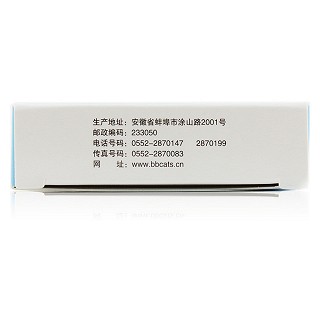 西尼地平片(致欣) 西尼地平片(致欣)