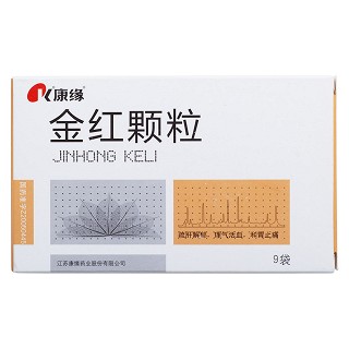 金紅顆粒價(jià)格