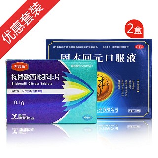 固本延時(shí)堅(jiān)挺裝