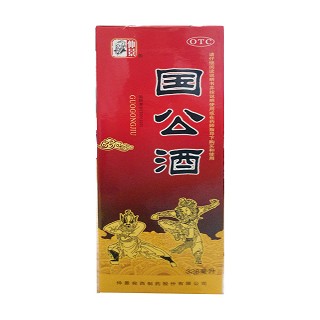 國公酒(精裝)