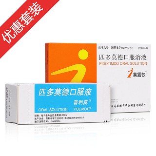匹多莫德系列套裝(doppel)
