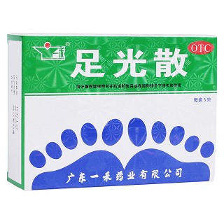 足光散3盒 +金達克寧(去腳氣套餐)