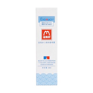 益我妙口腔抑菌噴霧價(jià)格 益我妙口腔抑菌噴霧價(jià)格