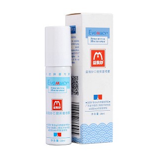 益我妙口腔抑菌噴霧功效作用廠(chǎng)家 益我妙口腔抑菌噴霧功效作用廠(chǎng)家