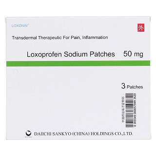 洛索洛芬鈉貼劑功效作用廠家
