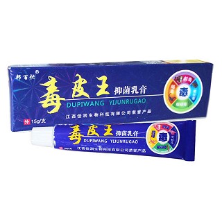 邦瑞特 毒皮王乳膏(佳潤)