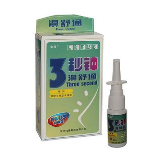?？?三秒鐘濞舒通噴劑(托普)