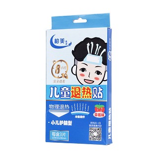 柏美生活 兒童退熱貼(小兒護(hù)腦型)