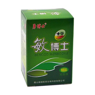 勇博士 敏博士抑菌霜(福瑞醫(yī)藥)