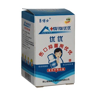 勇博士 優(yōu)優(yōu)抑菌液(福瑞醫(yī)藥)