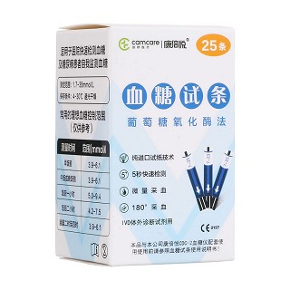 康倍悅血糖試條(劍橋)