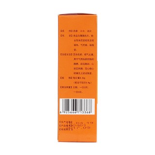 復(fù)方丹參片(諾得勝) 復(fù)方丹參片(諾得勝)