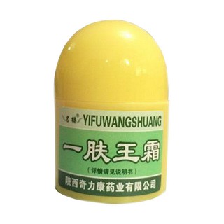 一膚王霜(奇力) 一膚王霜(奇力)
