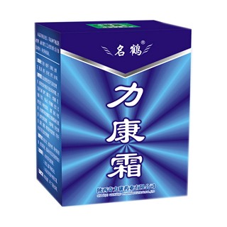力康霜價(jià)格 力康霜價(jià)格