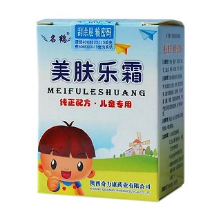 美膚樂霜(奇力康)