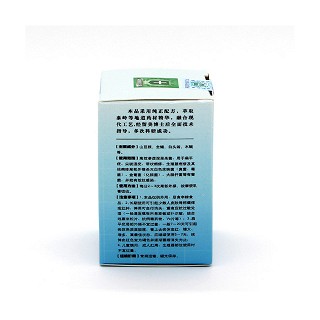 疣皰康霜價(jià)格 疣皰康霜價(jià)格