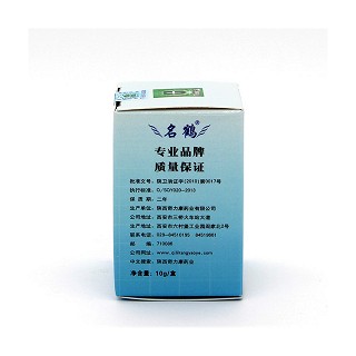 疣皰康霜(名鶴) 疣皰康霜(名鶴)