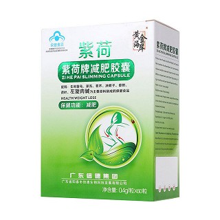 黃金海岸 紫荷牌減肥膠囊(陽(yáng)春信德生物)