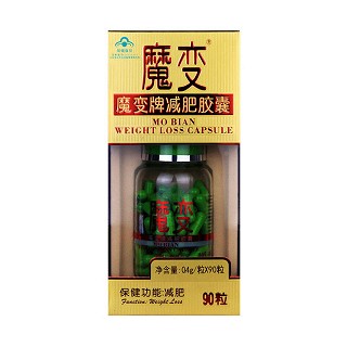 黃金海岸 魔變牌減肥膠囊(陽(yáng)春信德生物)