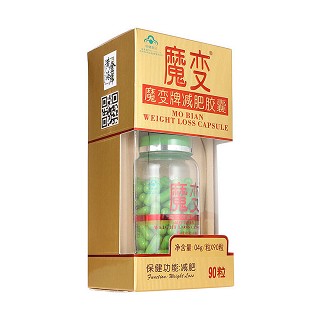 黃金海岸 魔變男女士減肥膠囊(升級(jí)版金色裝)