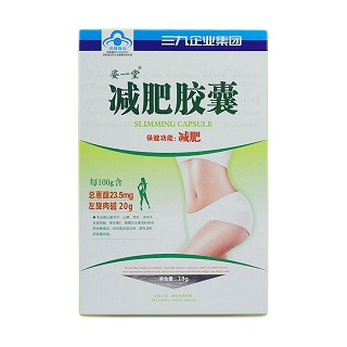 姿一堂 減肥膠囊(雅博)