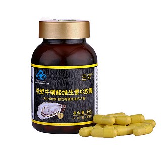 宮諾 牡蠣?；撬峋S生素c膠囊(百合)