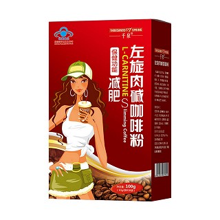 千泉左旋肉堿咖啡粉(興天仁醫(yī)藥)