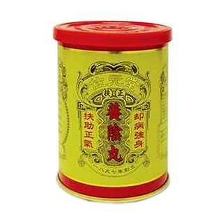 養(yǎng)陰丸(位元堂)