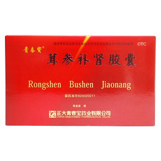 茸參補(bǔ)腎膠囊價(jià)格