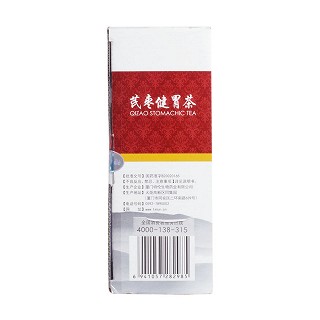 特倫芪棗健胃茶(特倫) 特倫芪棗健胃茶(特倫)