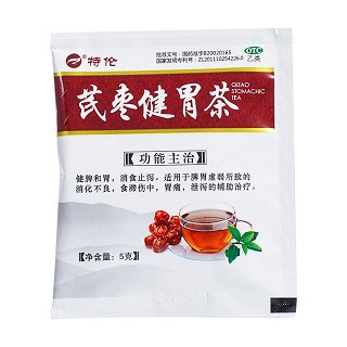 特倫芪棗健胃茶功效作用廠家 特倫芪棗健胃茶功效作用廠家