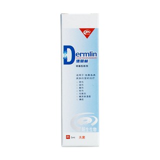 皮膚創(chuàng)面無機(jī)誘導(dǎo)活性敷料價格 皮膚創(chuàng)面無機(jī)誘導(dǎo)活性敷料價格