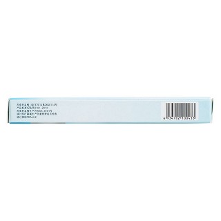 口腔粘膜潰瘍無機誘導(dǎo)活性敷料(1.5cm*4s)