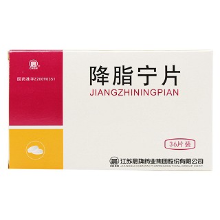 降脂寧片(晨牌藥業(yè)) 降脂寧片(晨牌藥業(yè))