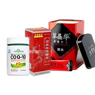 金樂快速止癢裝(金達威)
