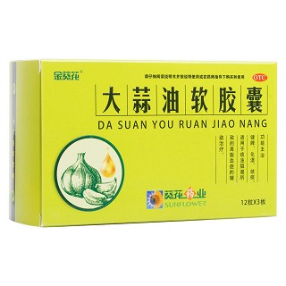 大蒜油軟膠囊(雪櫻花)