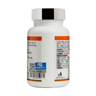 康比特 益普利生牌 多種維生素礦物質(zhì)咀嚼片(康比特體育科技)