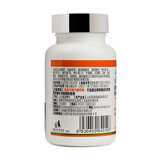 康比特 益普利生牌 多種維生素礦物質(zhì)咀嚼片(1.2g*60s)