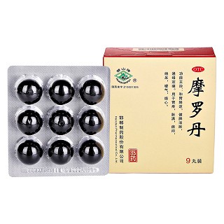 摩羅丹（大蜜丸）價格