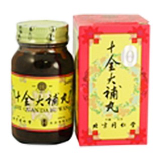 十全大補丸(同仁堂)