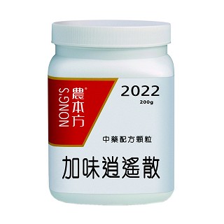 加味逍遙湯膠囊(農(nóng)本方)